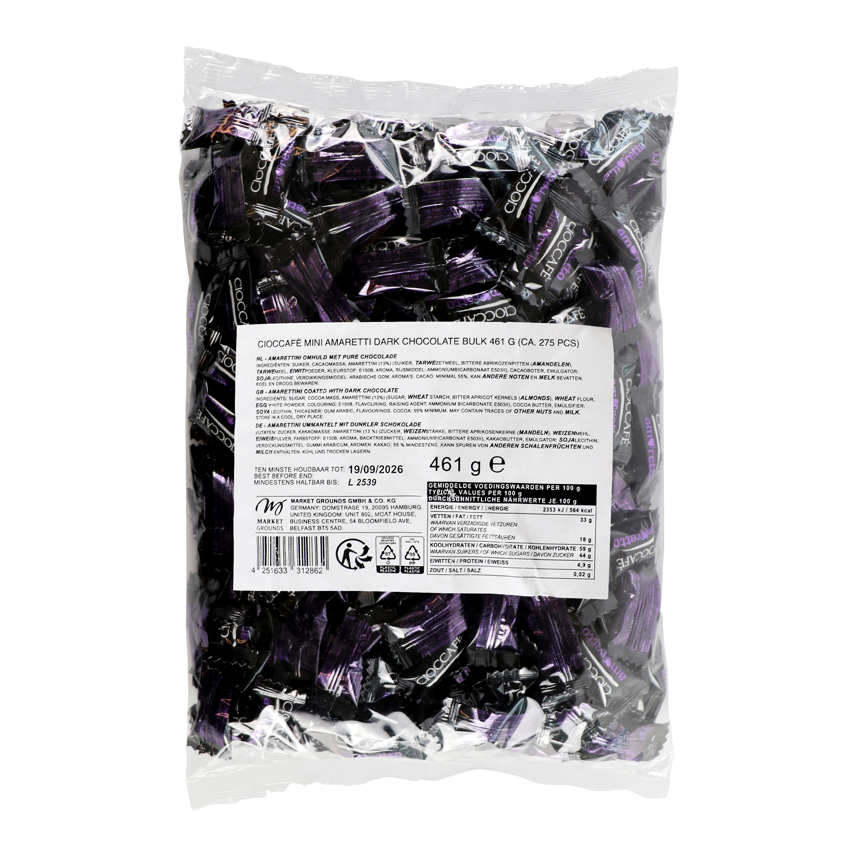 Mini Amaretti Dark Flow Pack